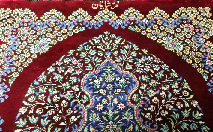 羽村市のペルシャ絨毯を買取いたします。