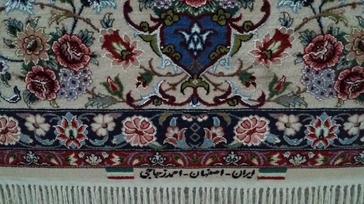 東久留米市のペルシャ絨毯なら買取専門店「麻布」へ。