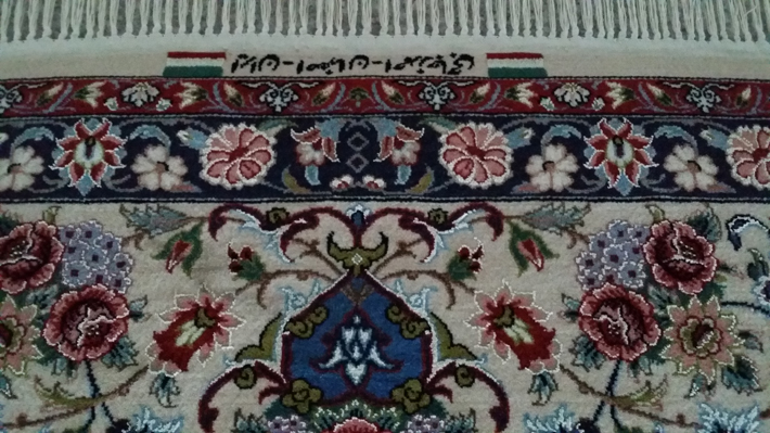 平塚市のペルシャ絨毯買取「麻布」