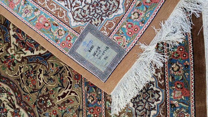 真岡市のペルシャ絨毯買取「麻布」