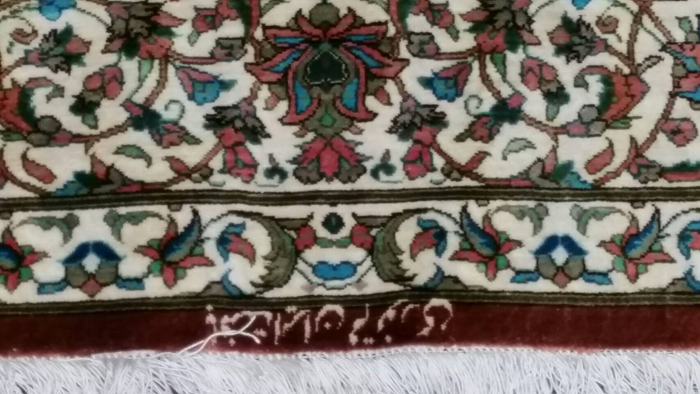 甲斐市のペルシャ絨毯買取「麻布」